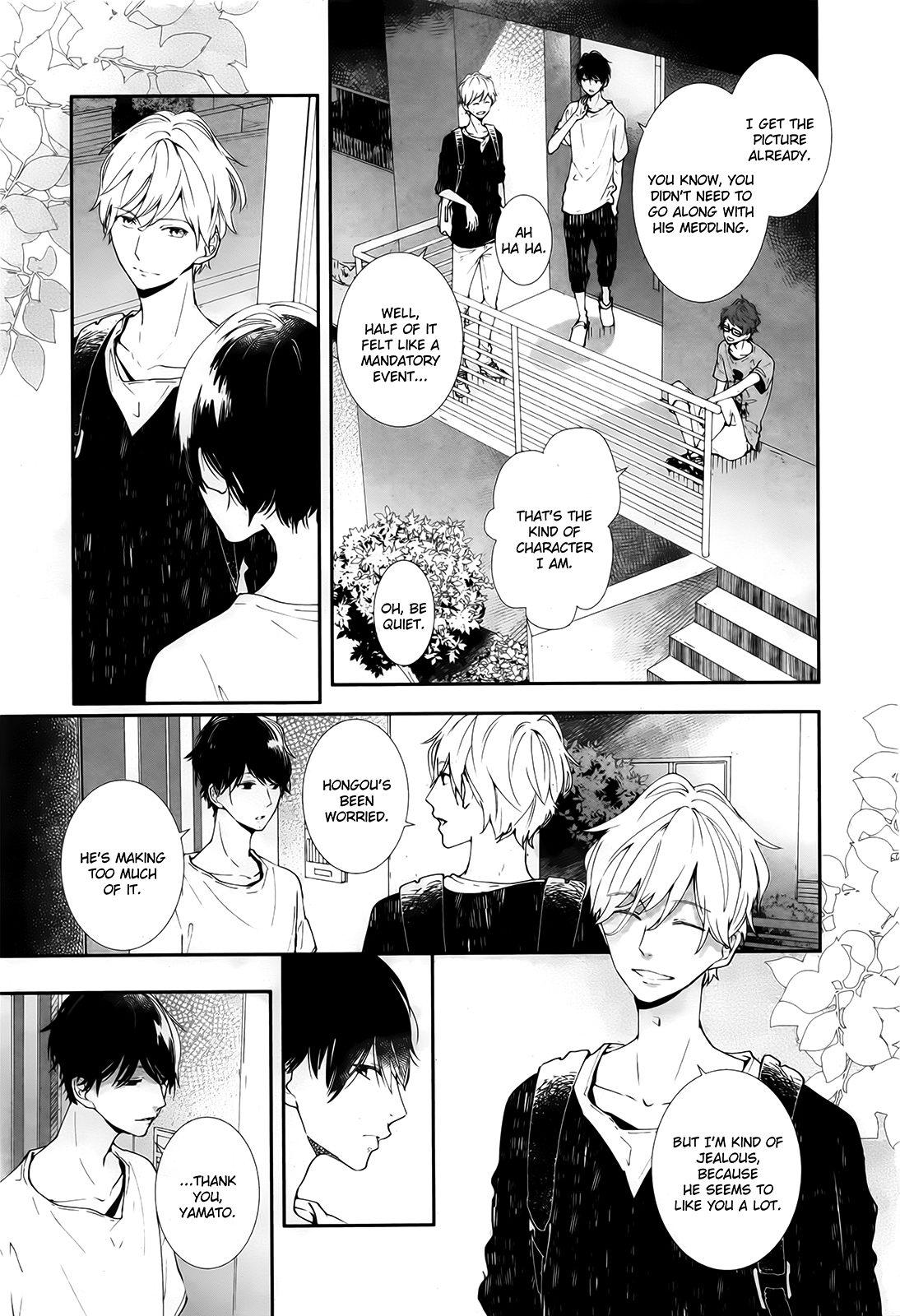 Koimonogatari (TAGURA Tohru) Chapter 12 page 13 - Chapter 12