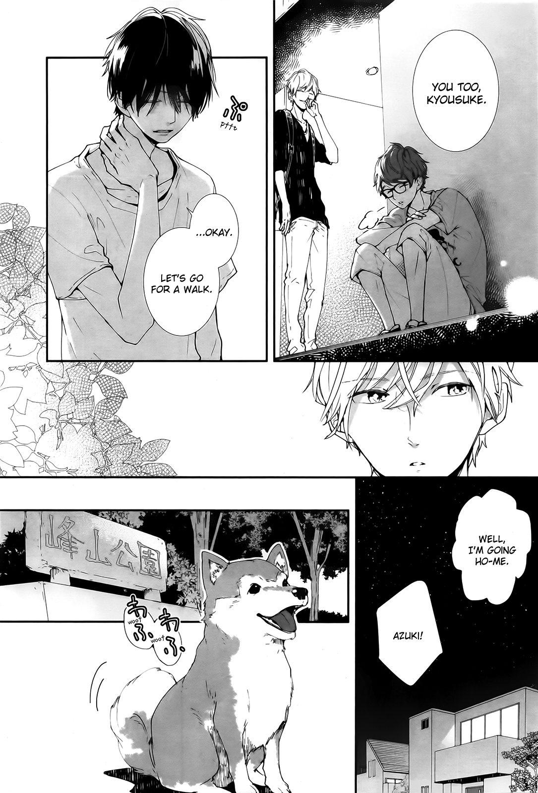 Koimonogatari (TAGURA Tohru) Chapter 12 page 14 - Chapter 12