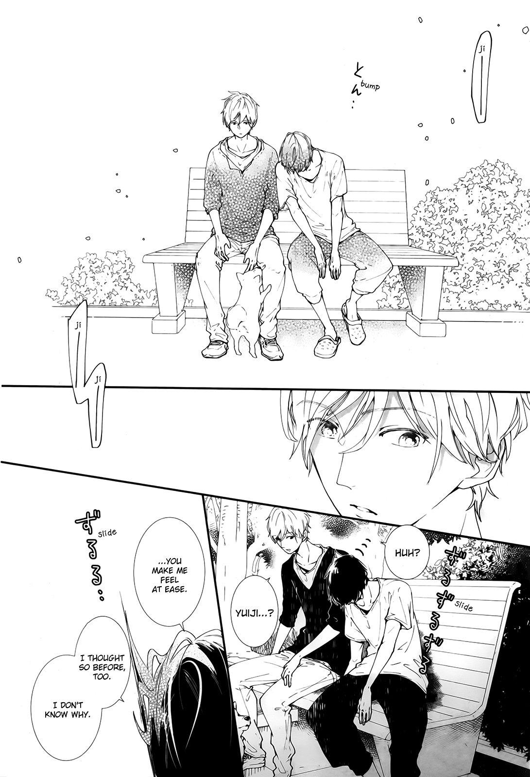 Koimonogatari (TAGURA Tohru) Chapter 12 page 16 - Chapter 12