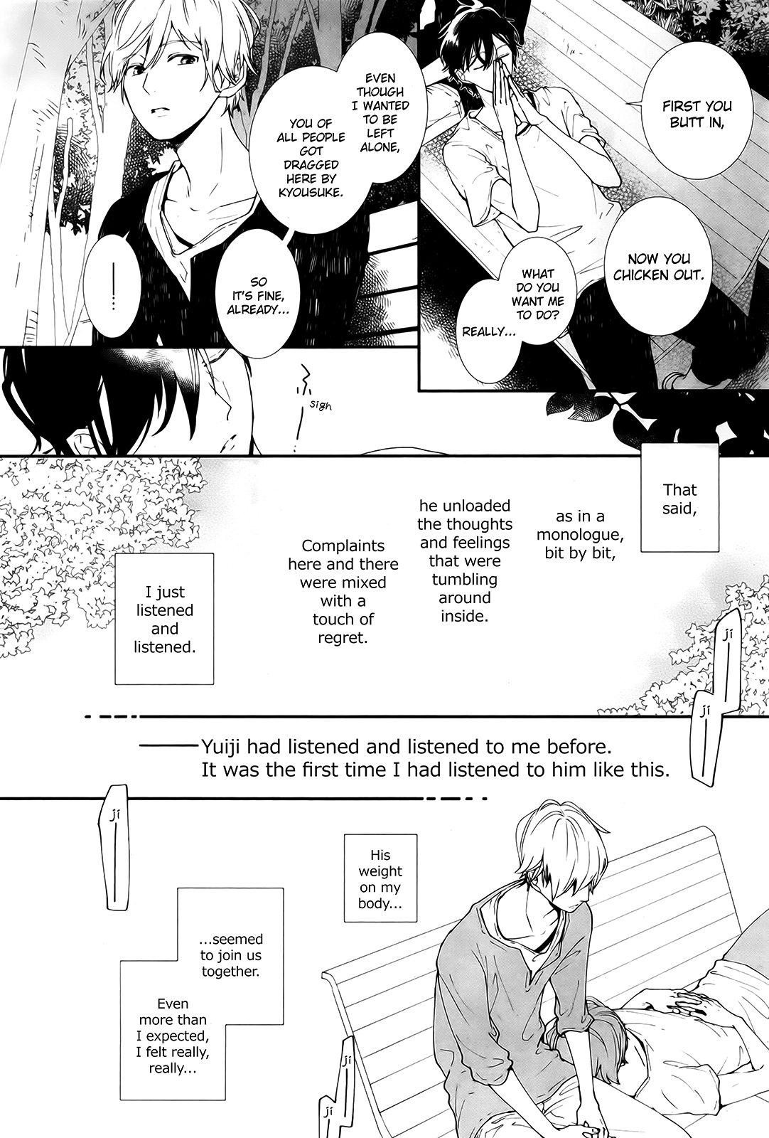 Koimonogatari (TAGURA Tohru) Chapter 12 page 18 - Chapter 12