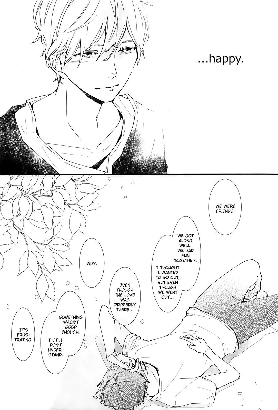 Koimonogatari (TAGURA Tohru) Chapter 12 page 19 - Chapter 12