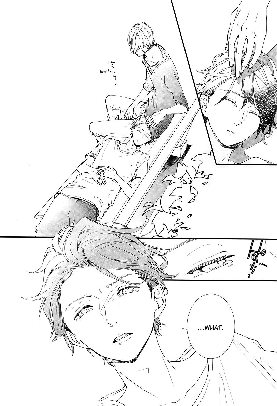 Koimonogatari (TAGURA Tohru) Chapter 12 page 22 - Chapter 12