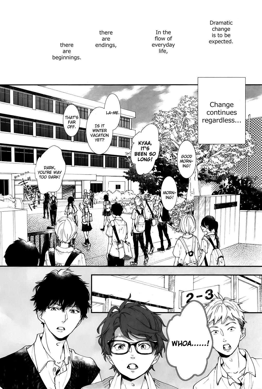 Koimonogatari (TAGURA Tohru) Chapter 12 page 24 - Chapter 12