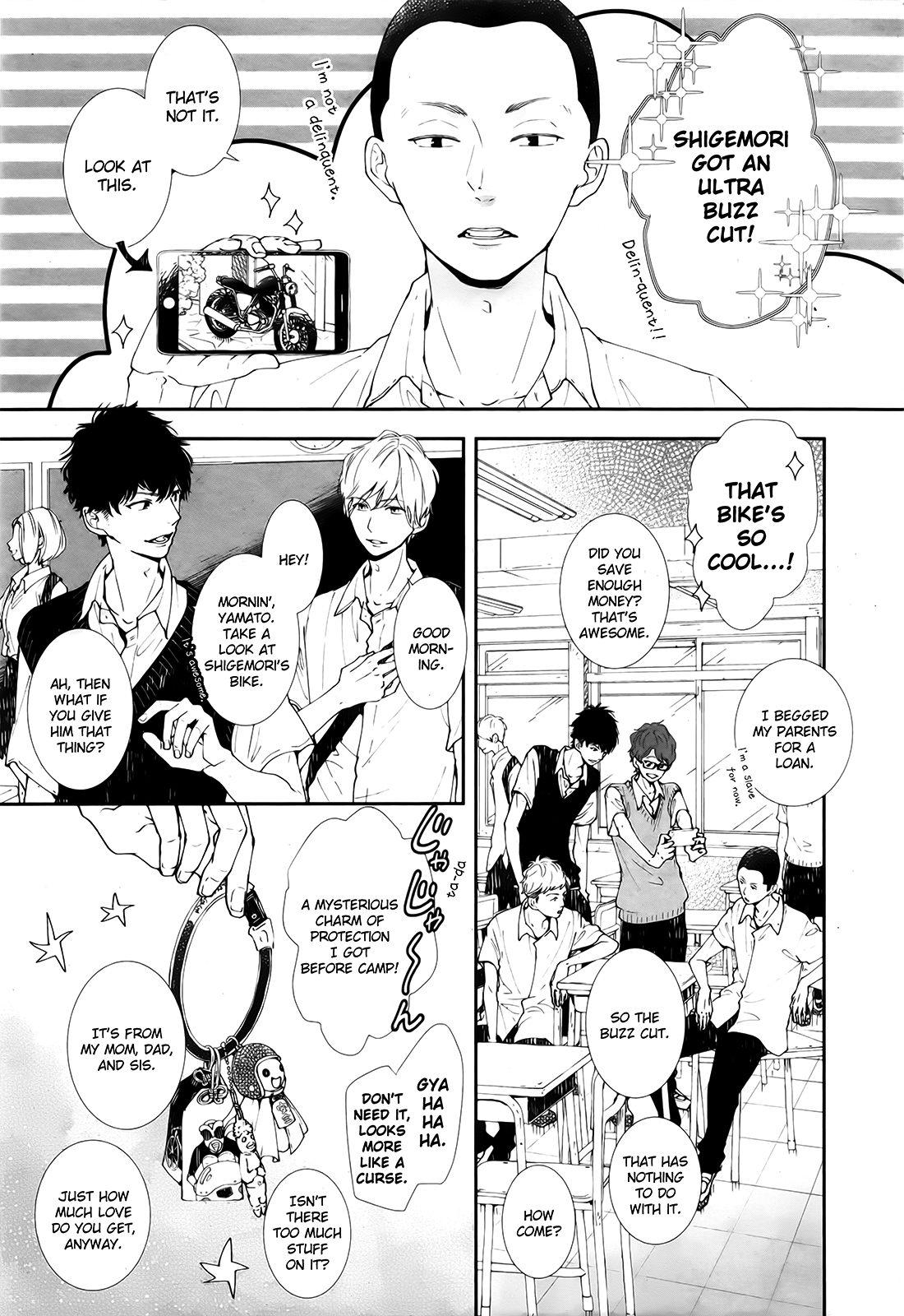 Koimonogatari (TAGURA Tohru) Chapter 12 page 25 - Chapter 12