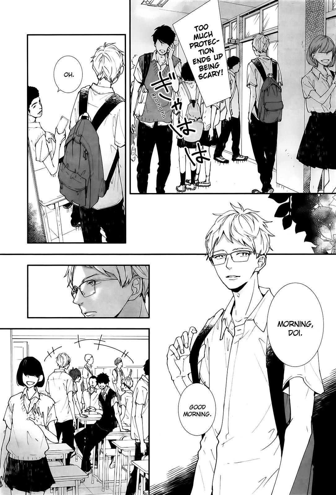 Koimonogatari (TAGURA Tohru) Chapter 12 page 26 - Chapter 12