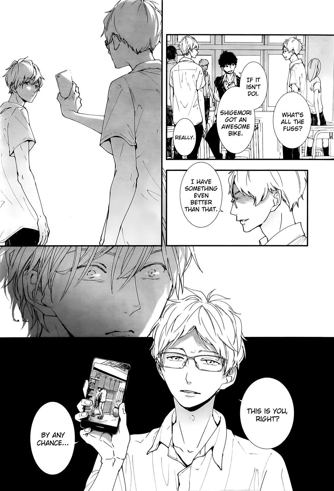 Koimonogatari (TAGURA Tohru) Chapter 12 page 27 - Chapter 12