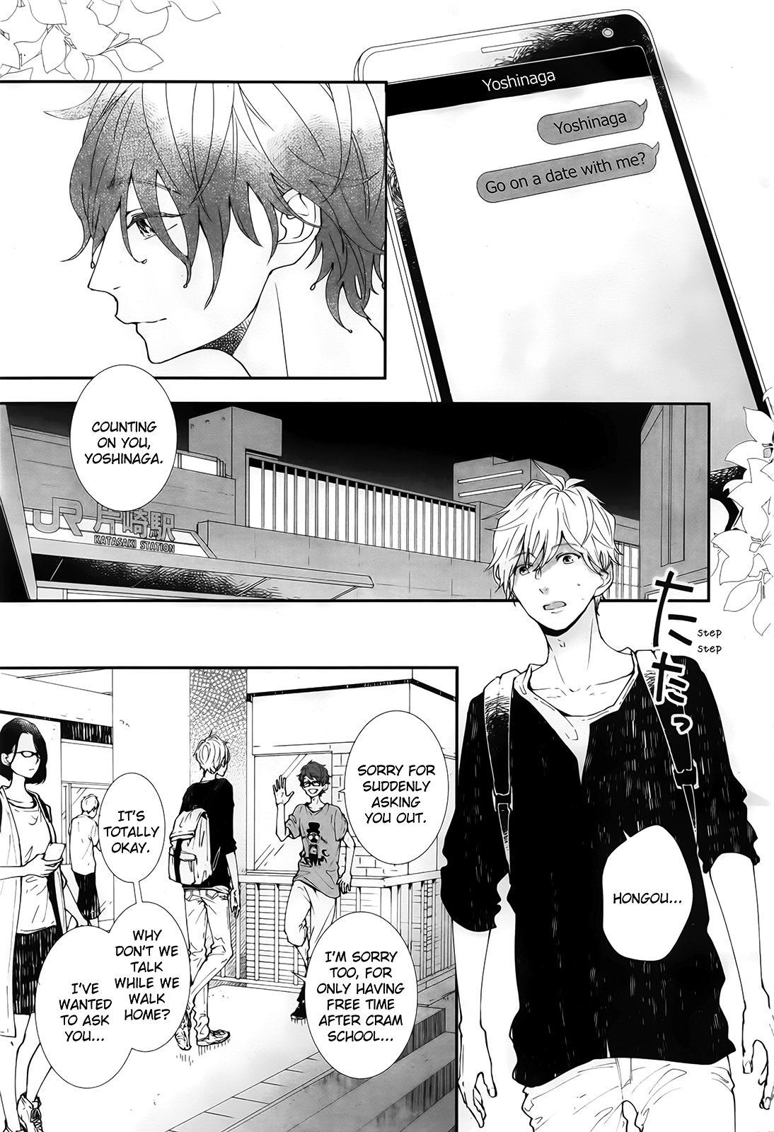 Koimonogatari (TAGURA Tohru) Chapter 12 page 3 - Chapter 12