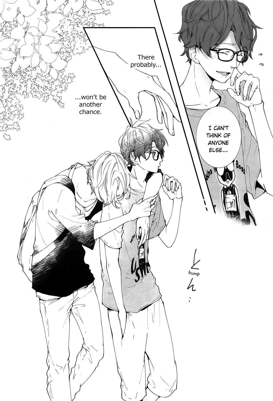 Koimonogatari (TAGURA Tohru) Chapter 12 page 6 - Chapter 12