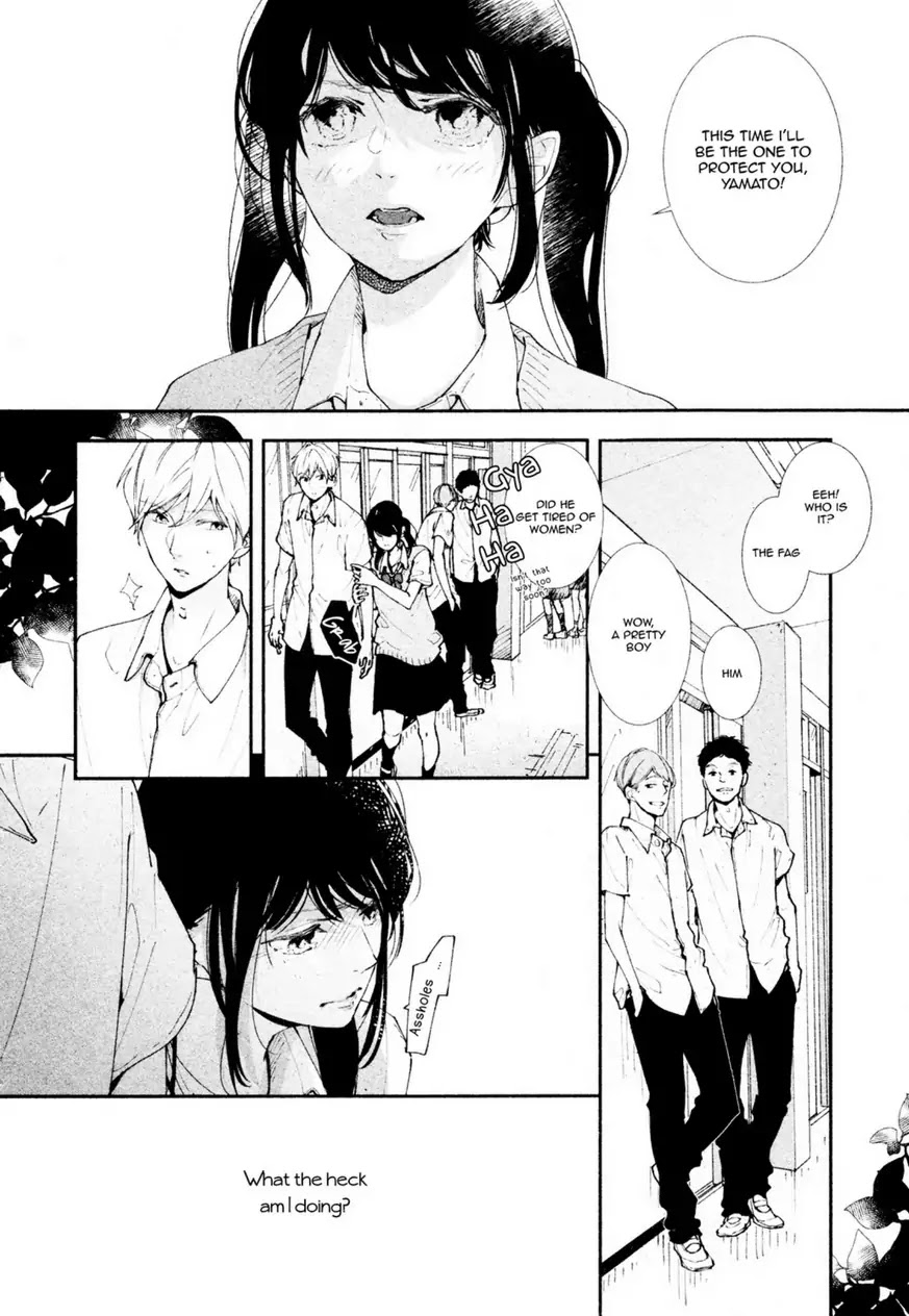 Koimonogatari (TAGURA Tohru) Chapter 13 page 12 - Chapter 13