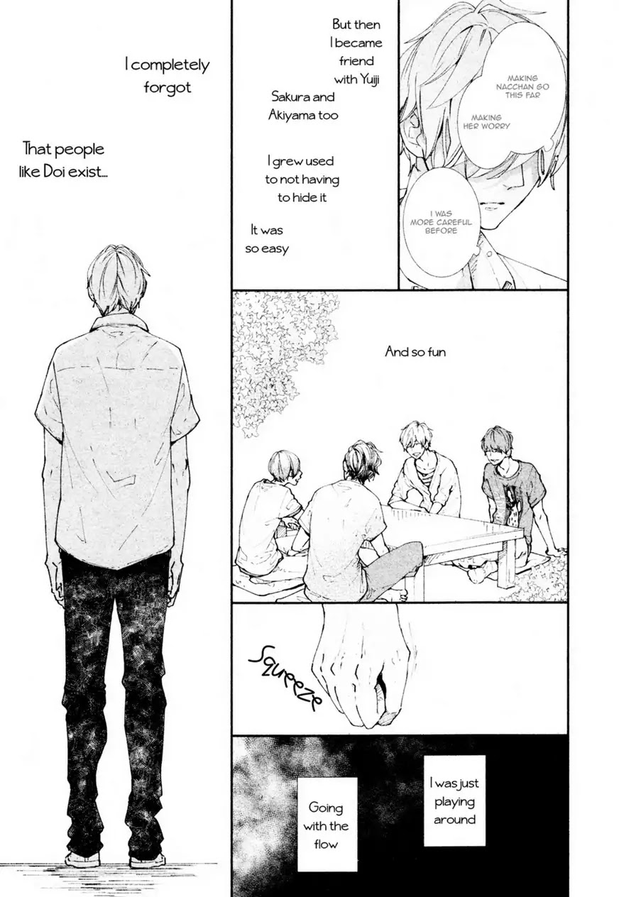Koimonogatari (TAGURA Tohru) Chapter 13 page 13 - Chapter 13