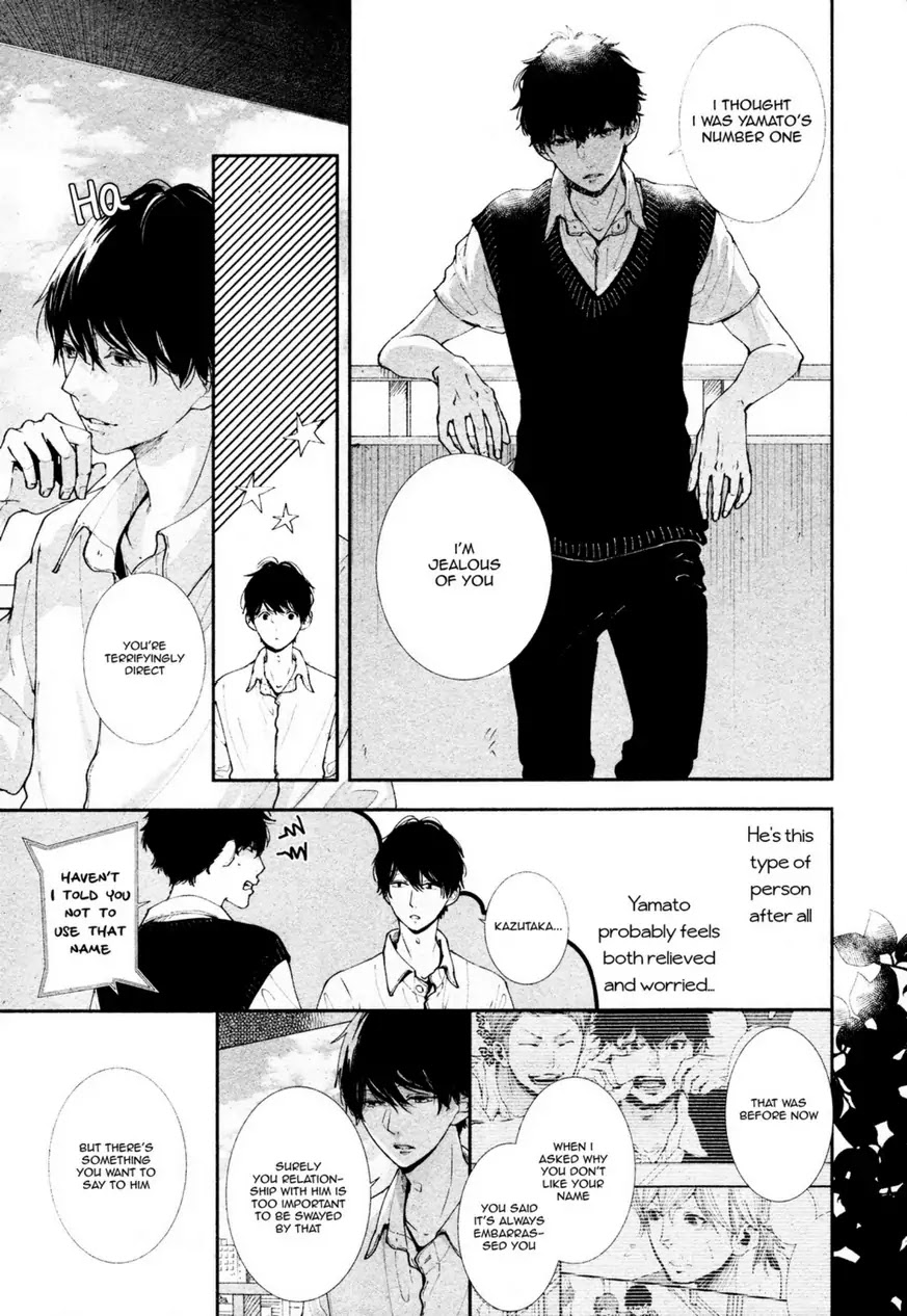 Koimonogatari (TAGURA Tohru) Chapter 13 page 15 - Chapter 13