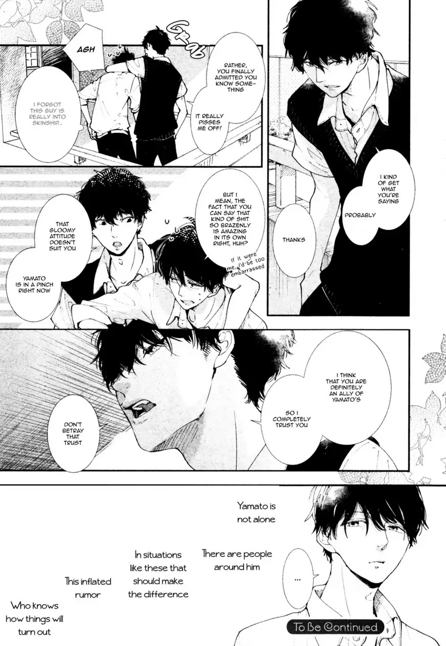 Koimonogatari (TAGURA Tohru) Chapter 13 page 17 - Chapter 13