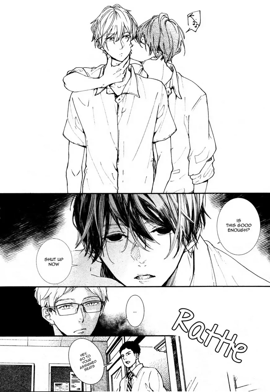 Koimonogatari (TAGURA Tohru) Chapter 13 page 6 - Chapter 13