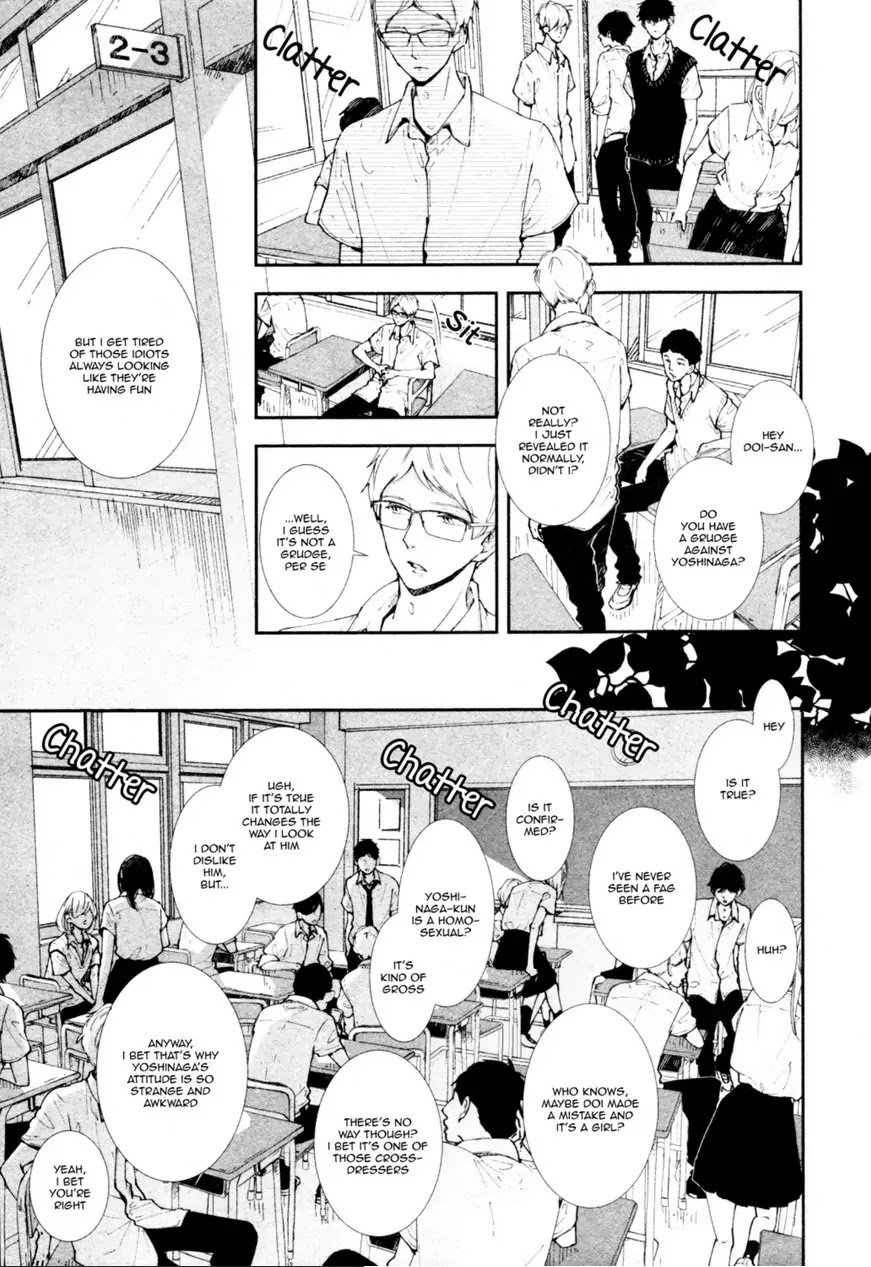 Koimonogatari (TAGURA Tohru) Chapter 13 page 7 - Chapter 13
