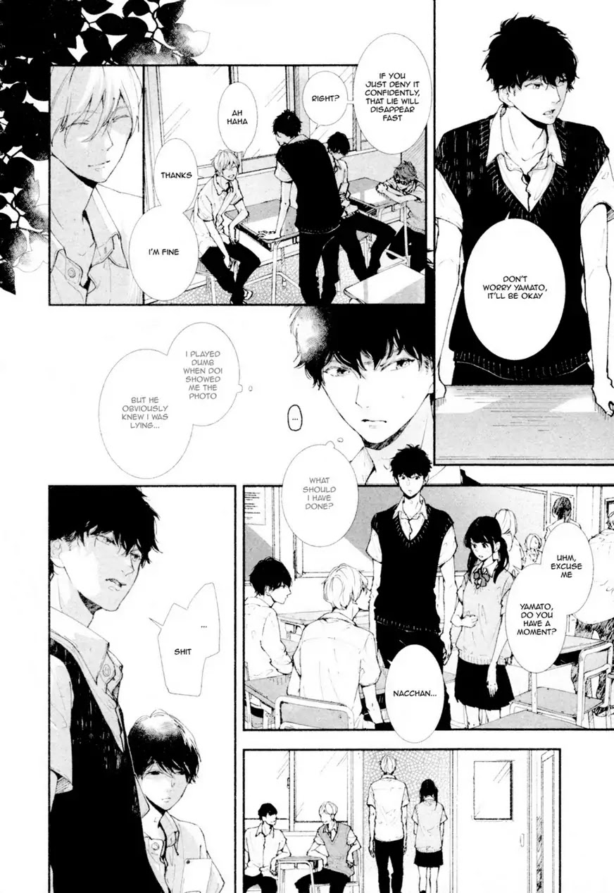Koimonogatari (TAGURA Tohru) Chapter 13 page 8 - Chapter 13