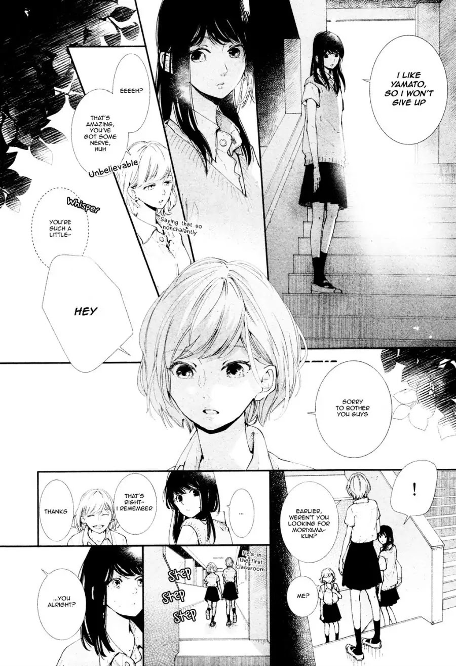 Koimonogatari (TAGURA Tohru) Chapter 14 page 10 - Chapter 14
