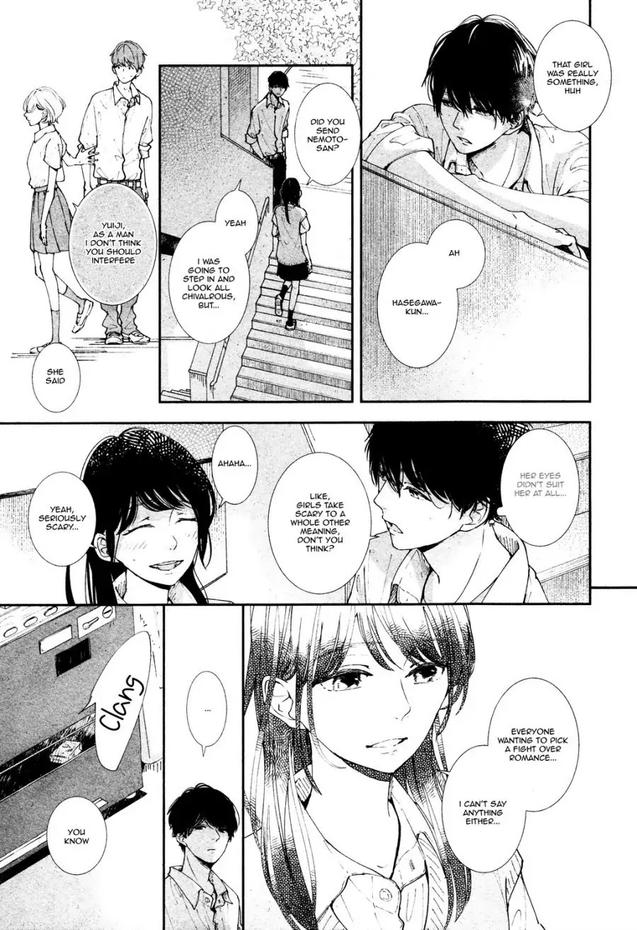 Koimonogatari (TAGURA Tohru) Chapter 14 page 11 - Chapter 14