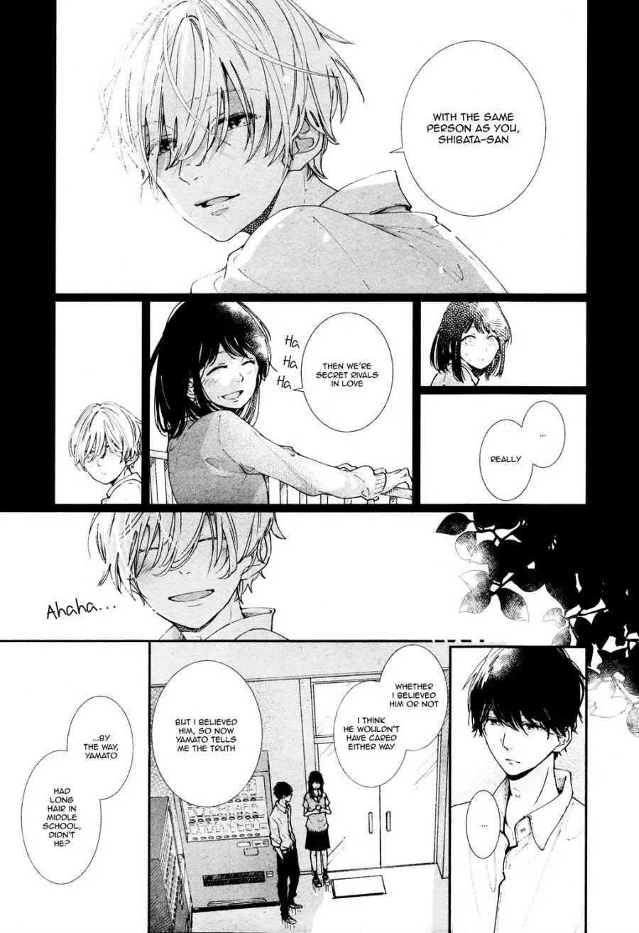 Koimonogatari (TAGURA Tohru) Chapter 14 page 13 - Chapter 14