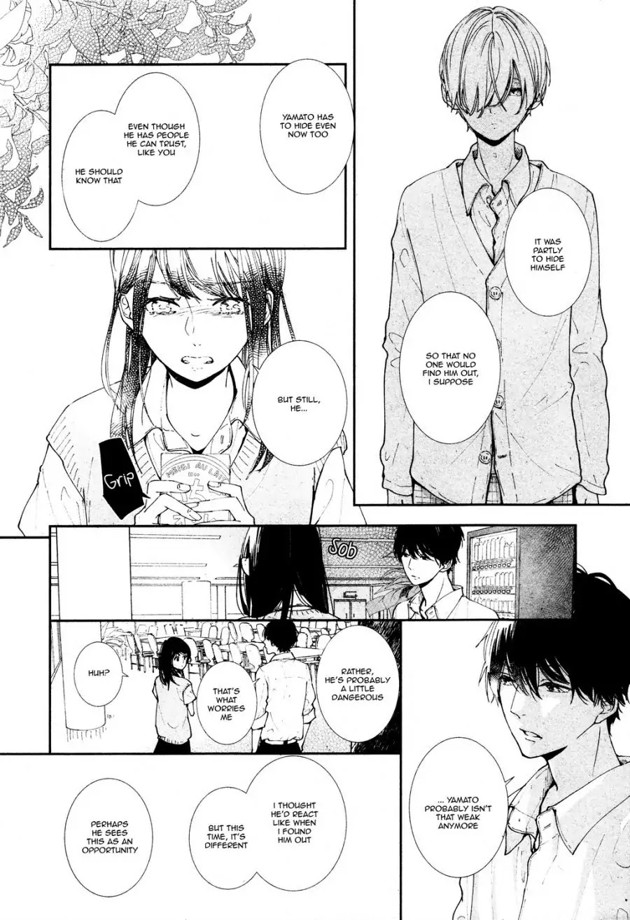 Koimonogatari (TAGURA Tohru) Chapter 14 page 14 - Chapter 14