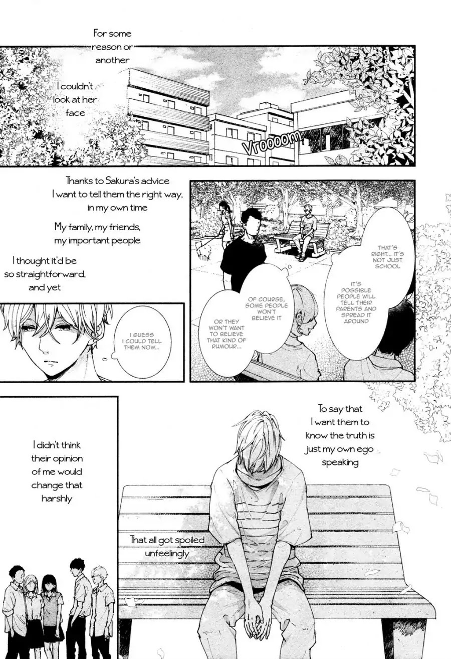 Koimonogatari (TAGURA Tohru) Chapter 14 page 17 - Chapter 14