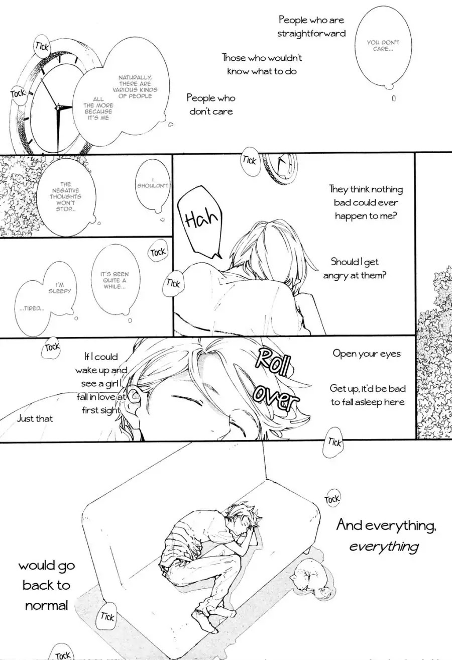 Koimonogatari (TAGURA Tohru) Chapter 14 page 23 - Chapter 14