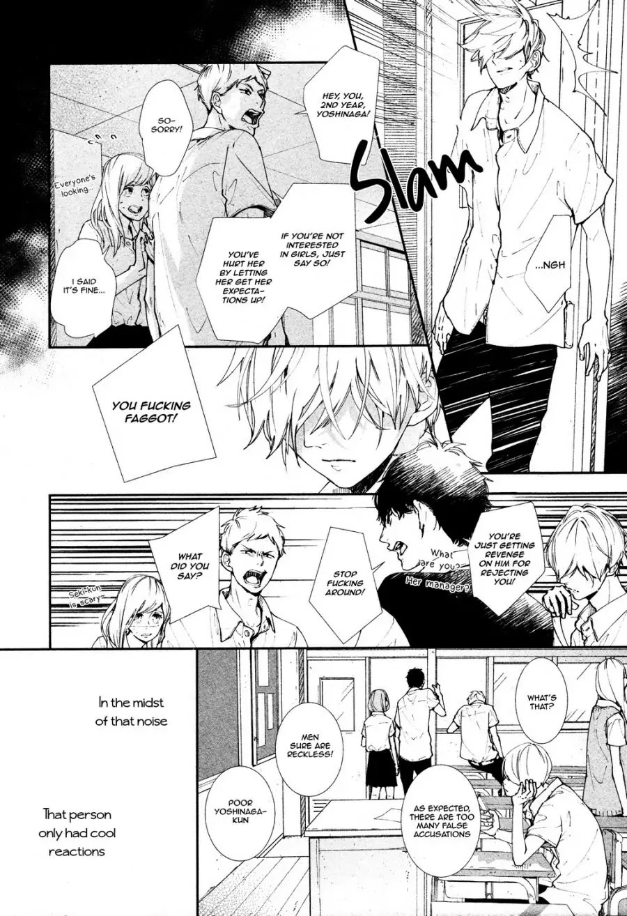 Koimonogatari (TAGURA Tohru) Chapter 14 page 4 - Chapter 14