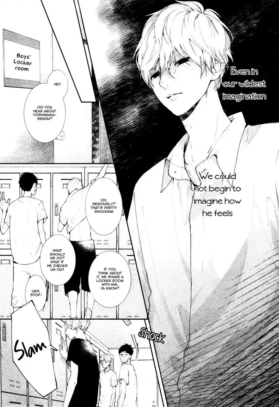 Koimonogatari (TAGURA Tohru) Chapter 14 page 7 - Chapter 14