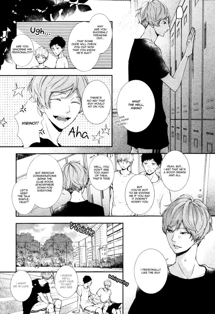 Koimonogatari (TAGURA Tohru) Chapter 14 page 8 - Chapter 14