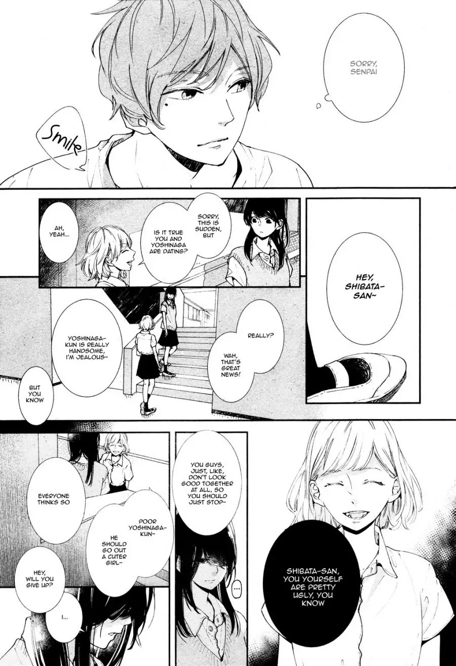 Koimonogatari (TAGURA Tohru) Chapter 14 page 9 - Chapter 14
