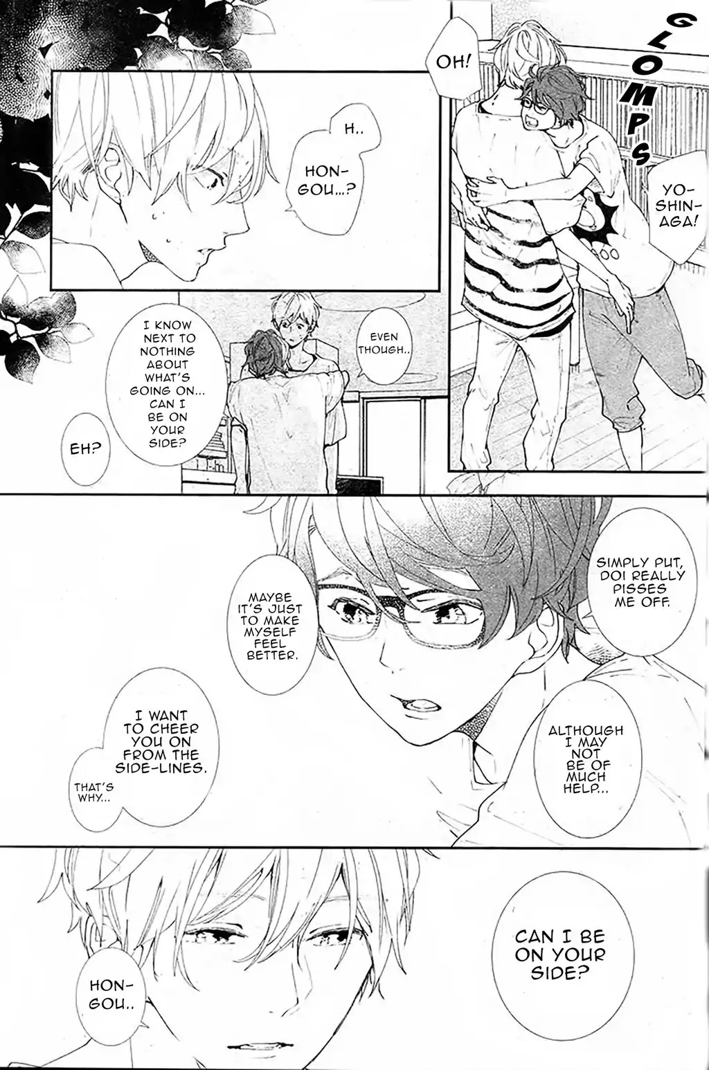 Koimonogatari (TAGURA Tohru) Chapter 15 page 13 - Chapter 15