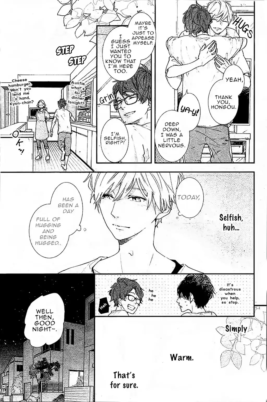 Koimonogatari (TAGURA Tohru) Chapter 15 page 14 - Chapter 15