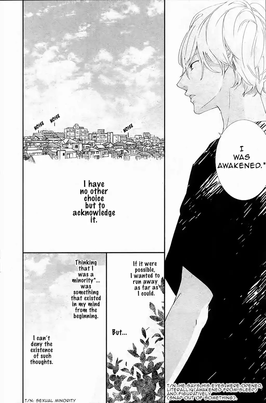 Koimonogatari (TAGURA Tohru) Chapter 15 page 19 - Chapter 15