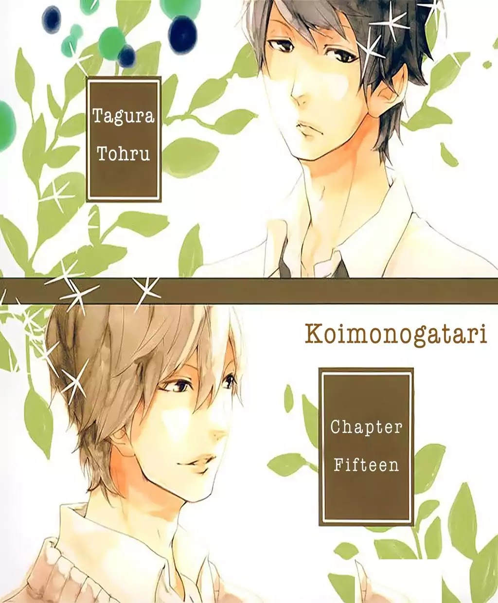 Koimonogatari (TAGURA Tohru) Chapter 15 page 3 - Chapter 15