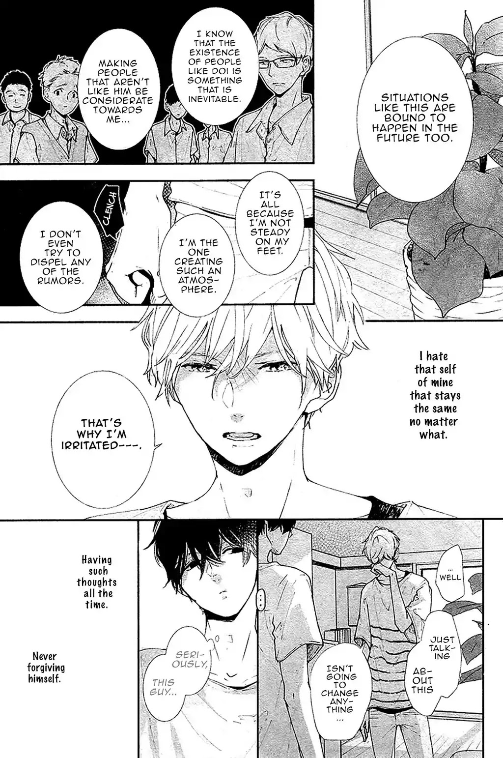 Koimonogatari (TAGURA Tohru) Chapter 15 page 6 - Chapter 15