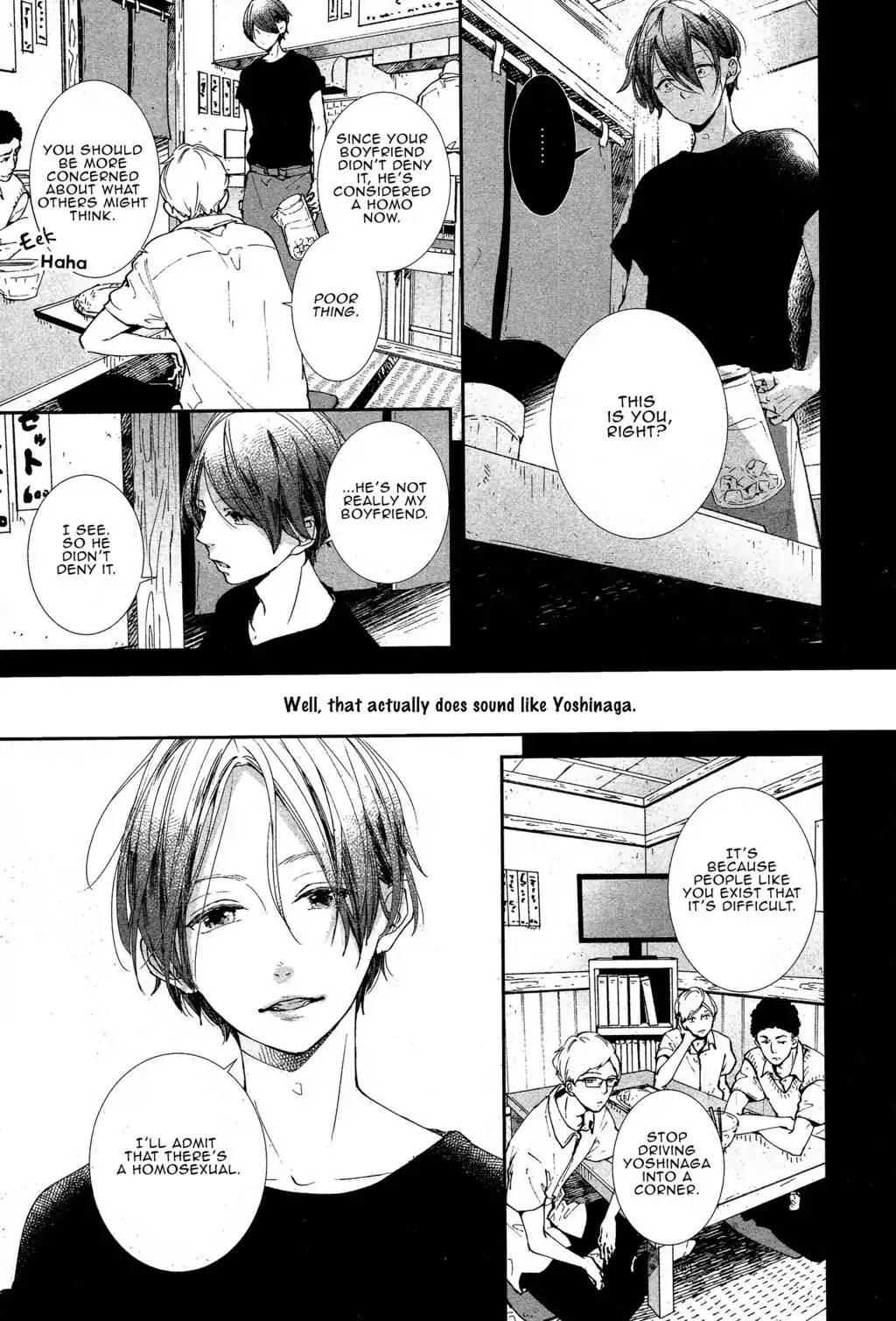 Koimonogatari (TAGURA Tohru) Chapter 16 page 12 - Chapter 16