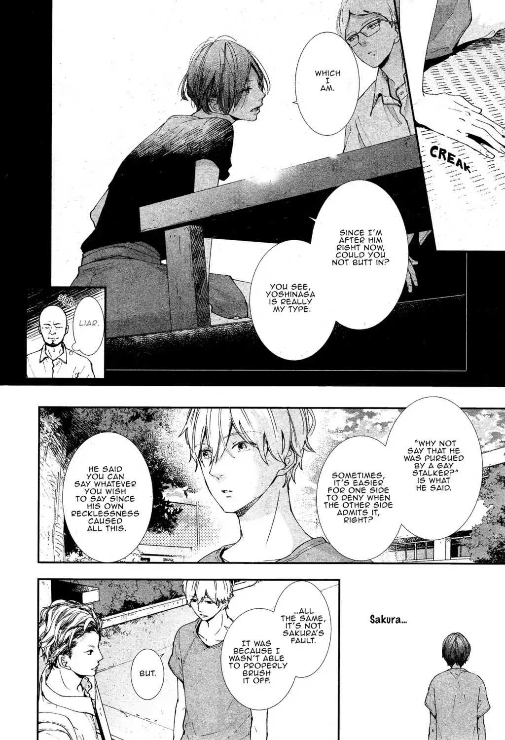 Koimonogatari (TAGURA Tohru) Chapter 16 page 13 - Chapter 16