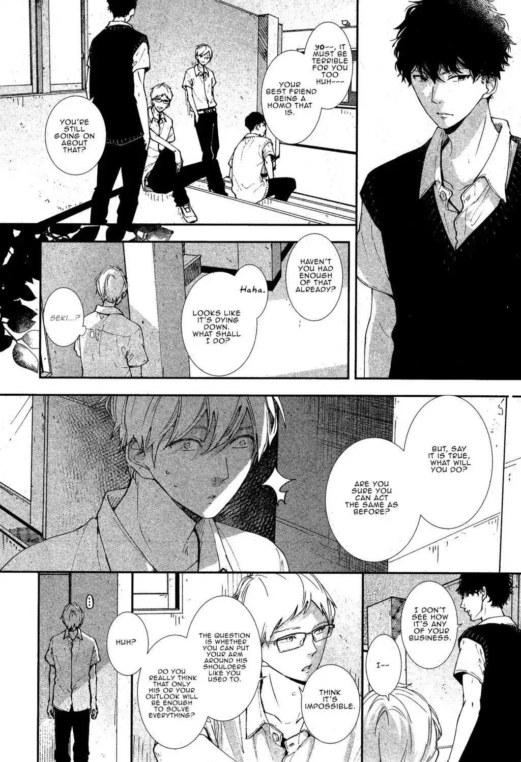 Koimonogatari (TAGURA Tohru) Chapter 16 page 17 - Chapter 16