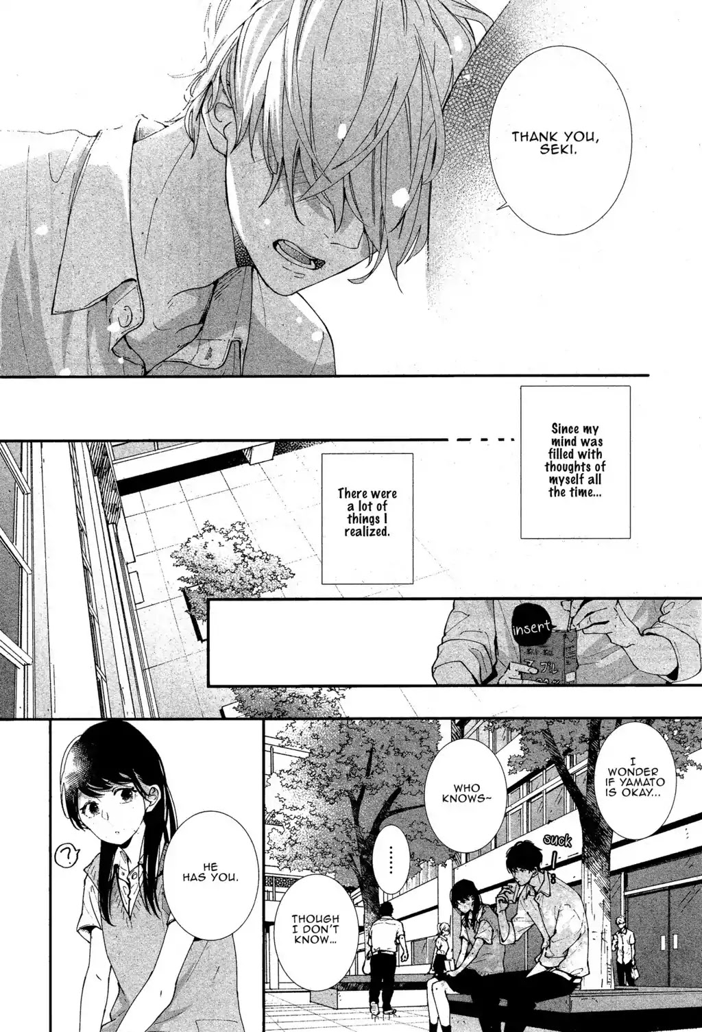Koimonogatari (TAGURA Tohru) Chapter 16 page 25 - Chapter 16