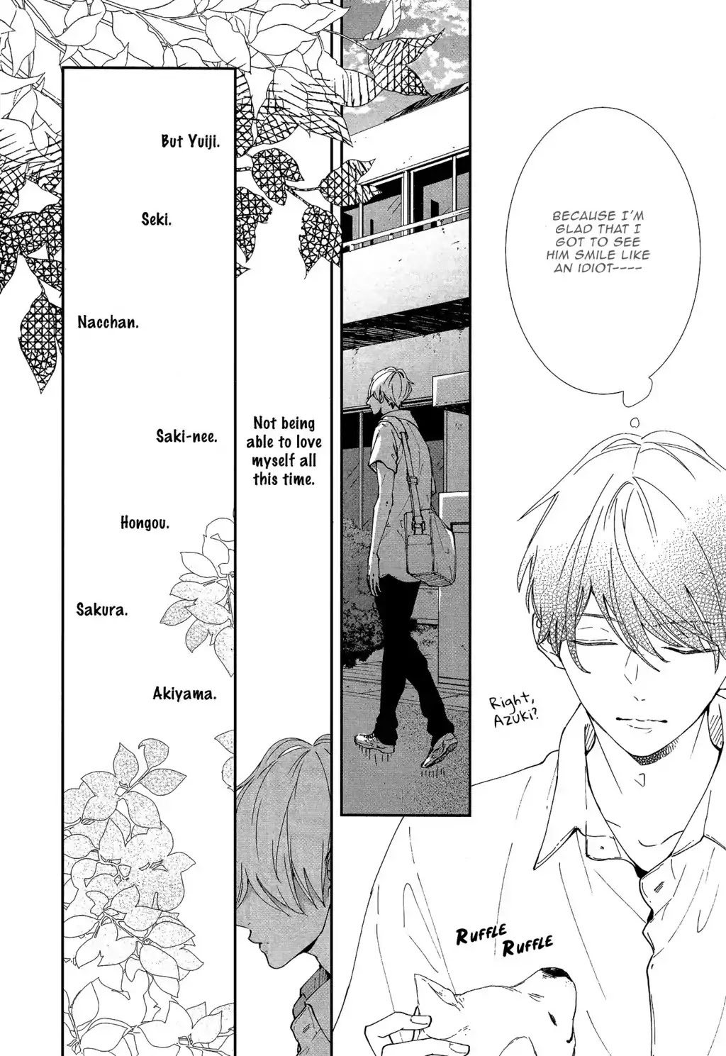 Koimonogatari (TAGURA Tohru) Chapter 17 page 12 - Chapter 17