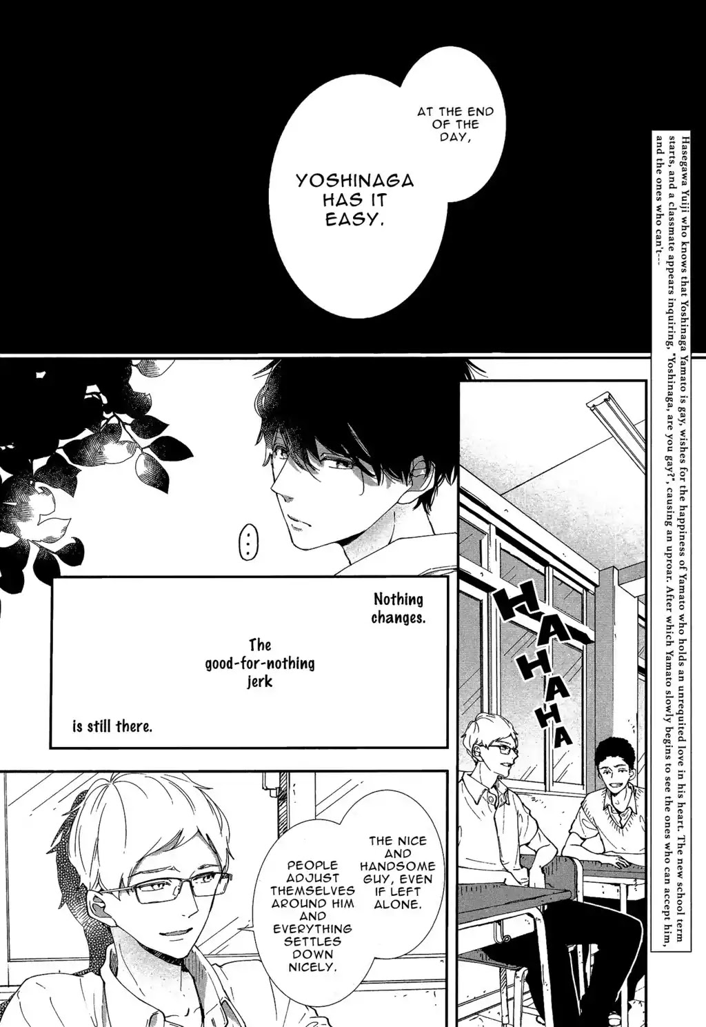 Koimonogatari (TAGURA Tohru) Chapter 17 page 14 - Chapter 17