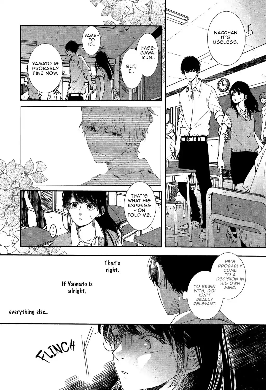Koimonogatari (TAGURA Tohru) Chapter 17 page 18 - Chapter 17