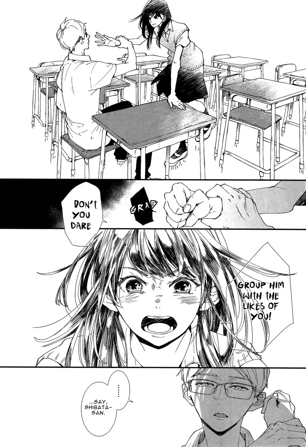 Koimonogatari (TAGURA Tohru) Chapter 17 page 22 - Chapter 17