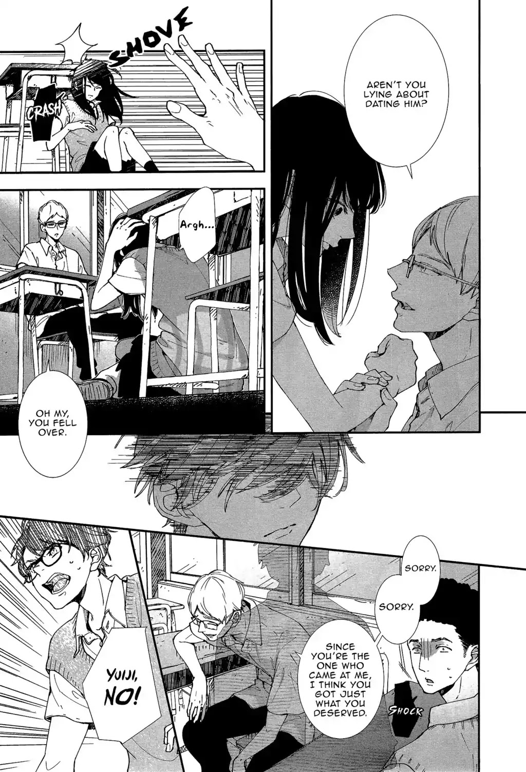 Koimonogatari (TAGURA Tohru) Chapter 17 page 23 - Chapter 17