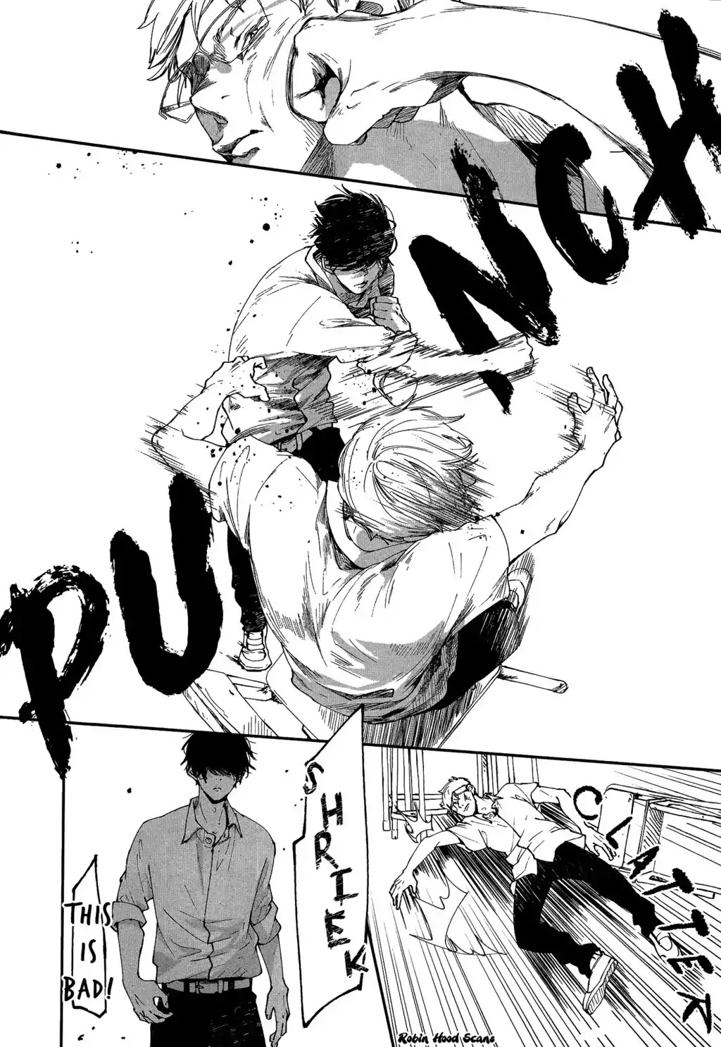 Koimonogatari (TAGURA Tohru) Chapter 17 page 24 - Chapter 17