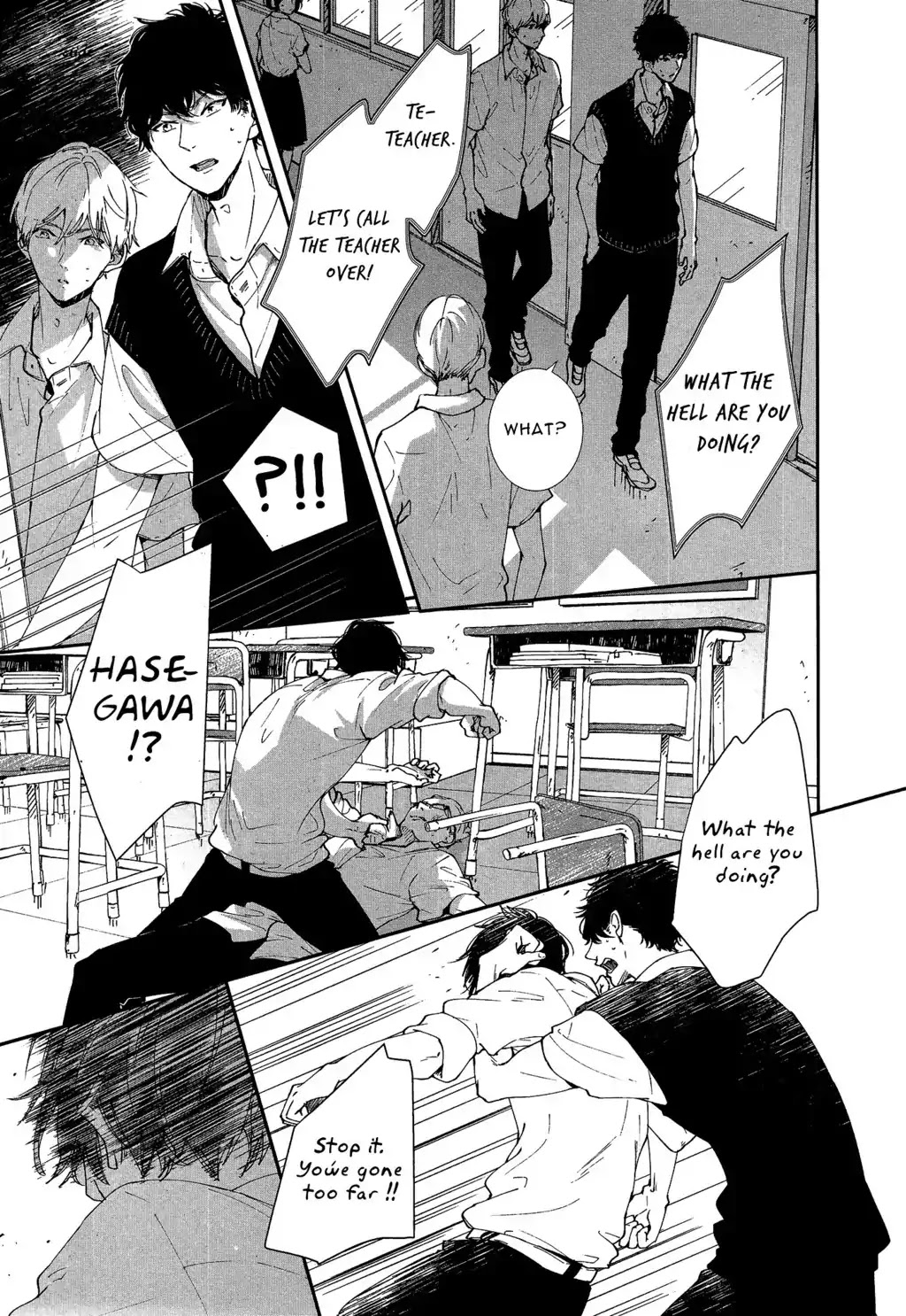 Koimonogatari (TAGURA Tohru) Chapter 17 page 25 - Chapter 17