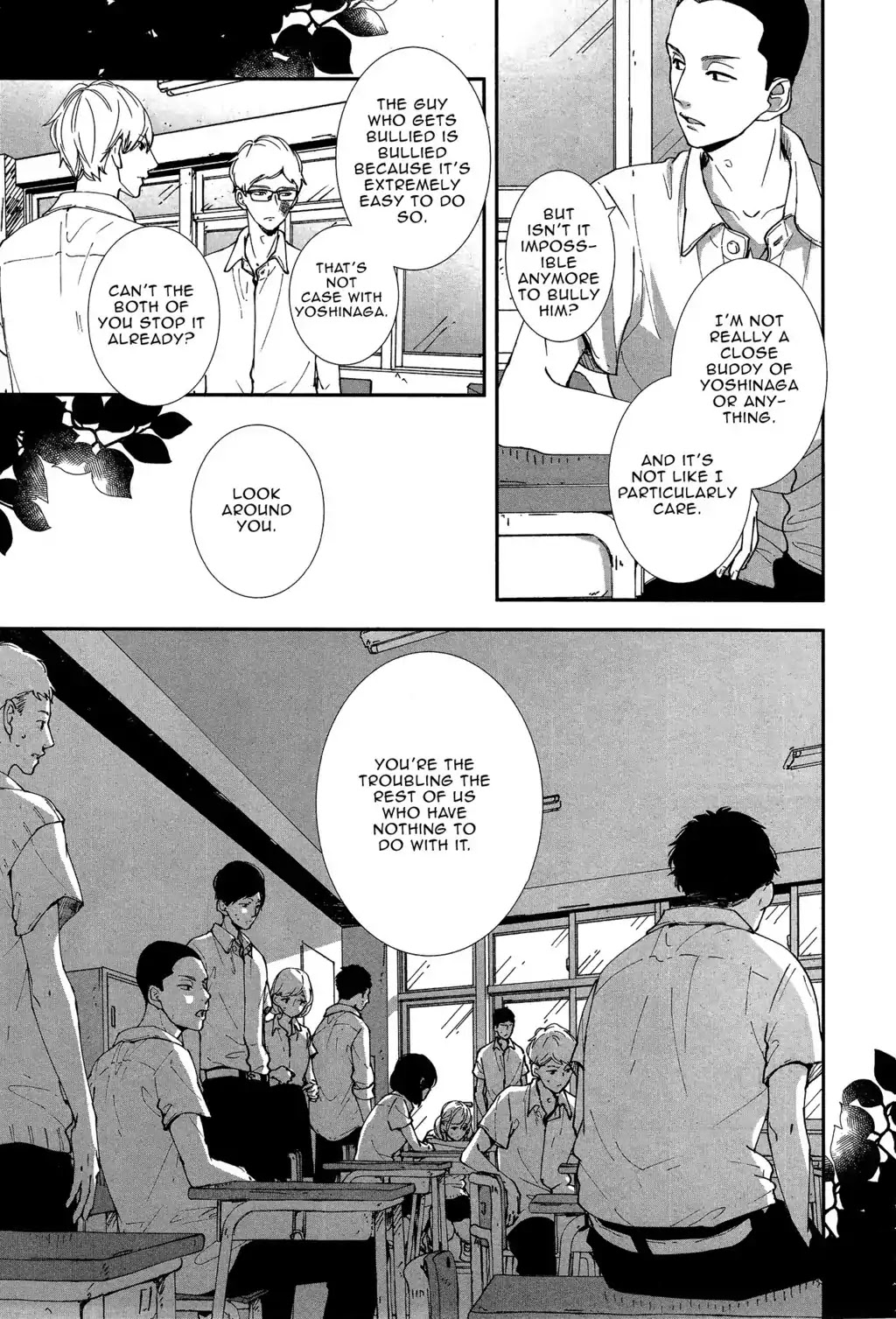 Koimonogatari (TAGURA Tohru) Chapter 17 page 33 - Chapter 17