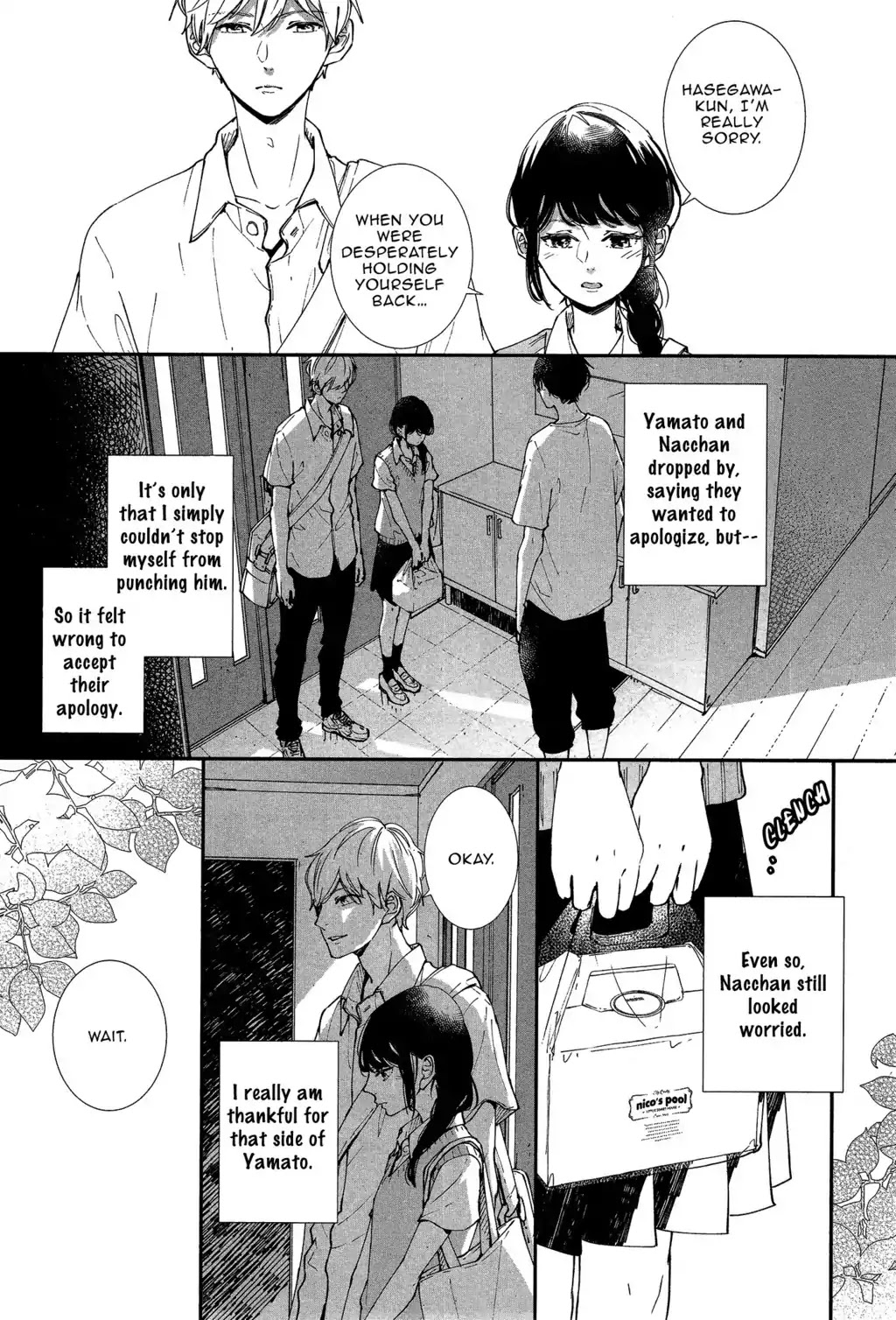 Koimonogatari (TAGURA Tohru) Chapter 17 page 37 - Chapter 17