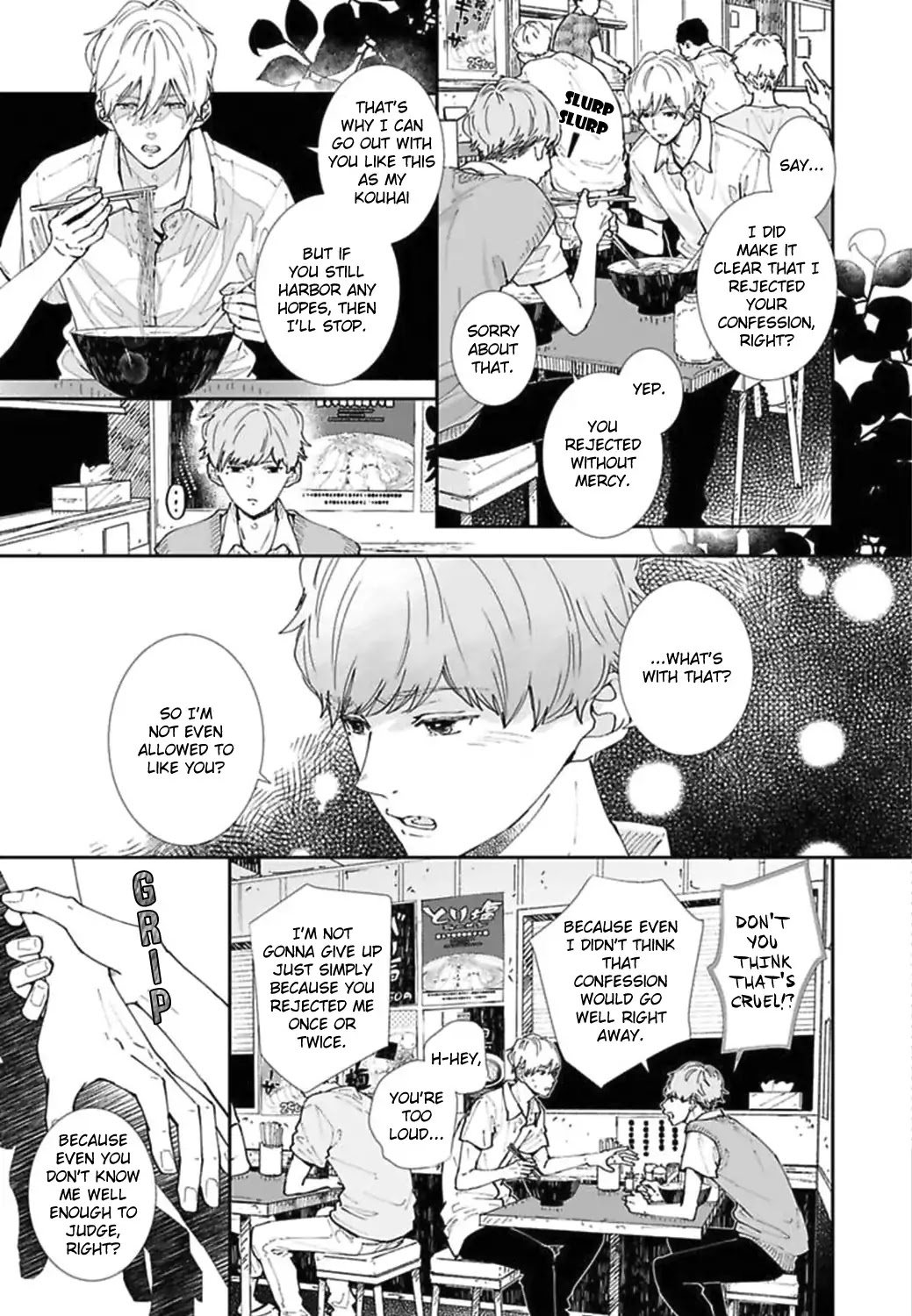Koimonogatari (TAGURA Tohru) Chapter 18 page 11 - Chapter 18
