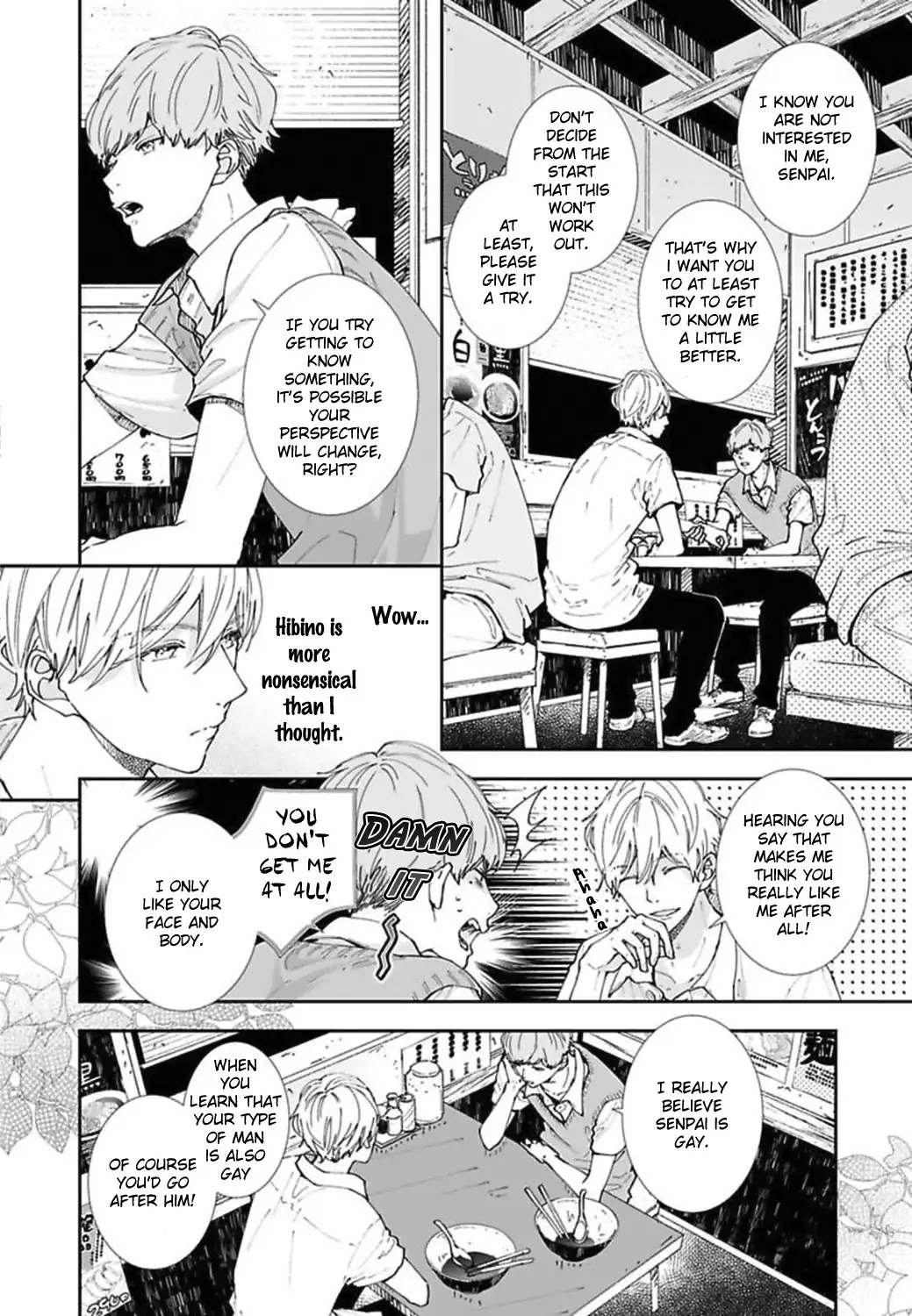 Koimonogatari (TAGURA Tohru) Chapter 18 page 12 - Chapter 18