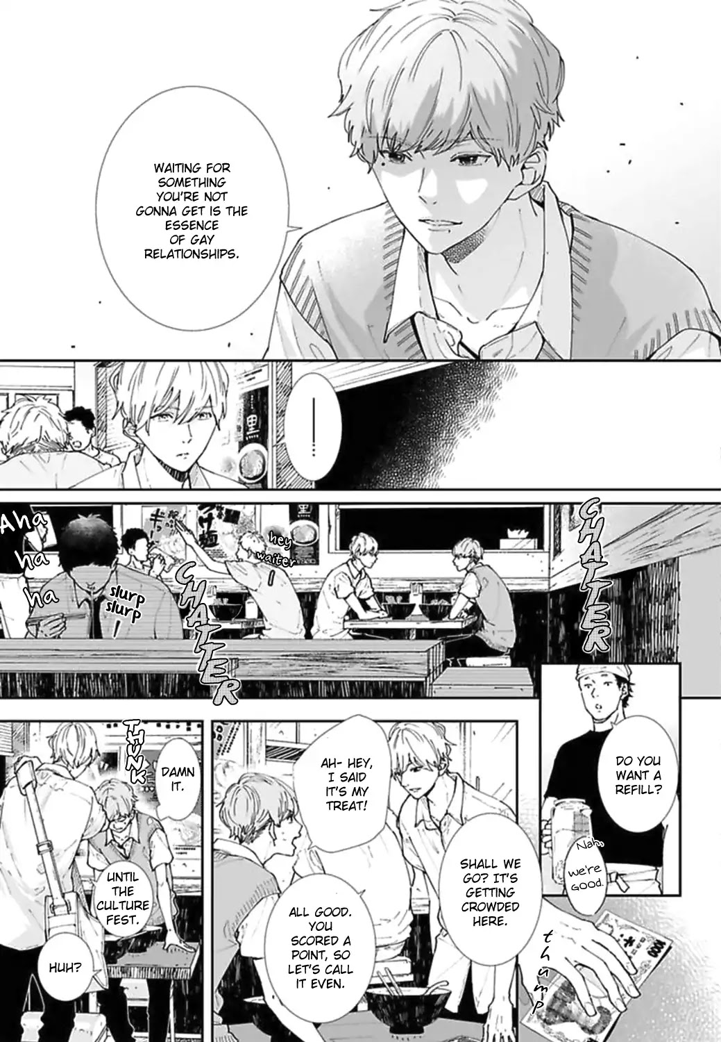 Koimonogatari (TAGURA Tohru) Chapter 18 page 13 - Chapter 18